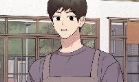 나의 모르는 여자친구