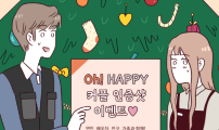 도무지 그애는