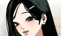 두 얼굴