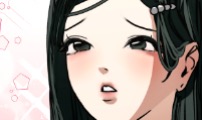 두 얼굴