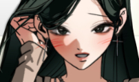 두 얼굴