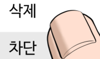 마흔 즈음에