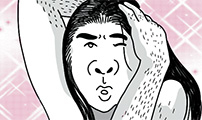 만두 생활기록부