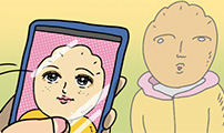 만두 생활기록부