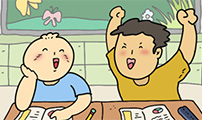 만두 생활기록부