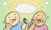 만두 생활기록부