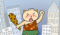 만두 생활기록부