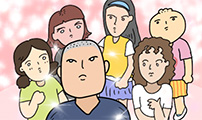 만두 생활기록부