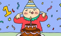 만두 생활기록부
