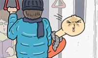 만두 생활기록부