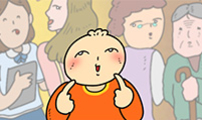 만두 생활기록부
