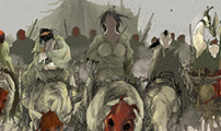 몽홀