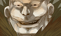 몽홀