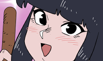 뼈왕