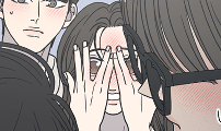 사내연애 사절!