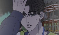 사내연애 사절!