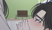 사내연애 사절!