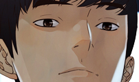 상남자