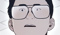 상남자