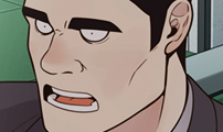 상남자