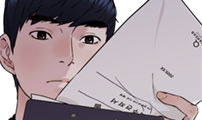 상남자