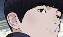 상남자