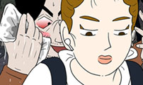 새동네