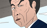 새동네