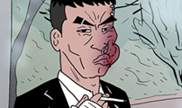 새동네