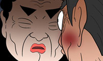 새동네