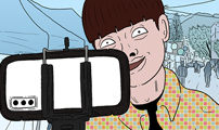 새동네