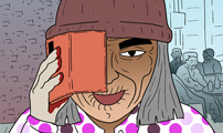 새동네