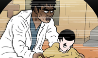 새동네