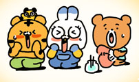 소심한 호랭이 코코