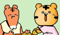 소심한 호랭이 코코