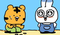 소심한 호랭이 코코