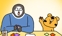 소심한 호랭이 코코
