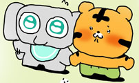 소심한 호랭이 코코