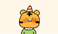 소심한 호랭이 코코
