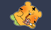 소심한 호랭이 코코