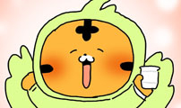 소심한 호랭이 코코