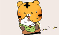 소심한 호랭이 코코