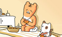 소심한 호랭이 코코