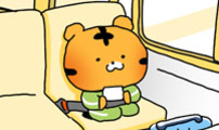 소심한 호랭이 코코