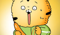 소심한 호랭이 코코