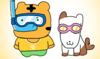 소심한 호랭이 코코
