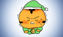 소심한 호랭이 코코