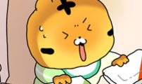 소심한 호랭이 코코