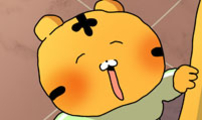 소심한 호랭이 코코