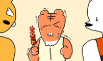 소심한 호랭이 코코